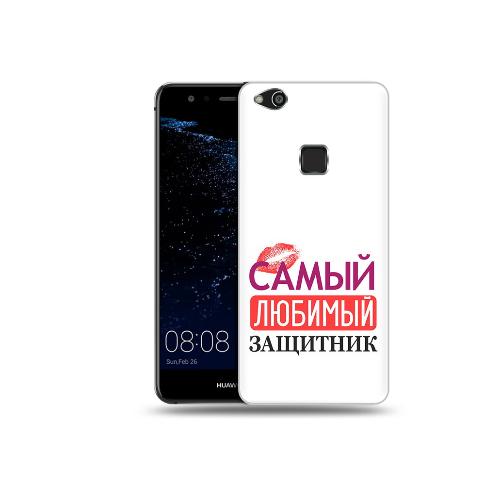 

Чехол MyPads Tocco для Huawei P10 Lite любимый защитник (PT62135.59.451), Прозрачный, Tocco