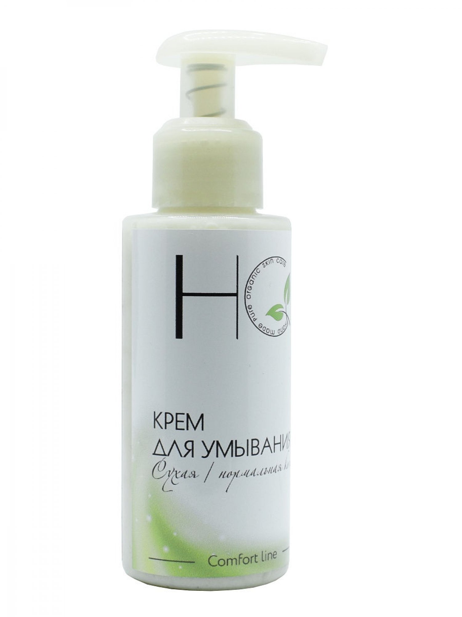 

Крем для умывания Halal’ Cosmetics, ( для сухой и нормальной кожи)