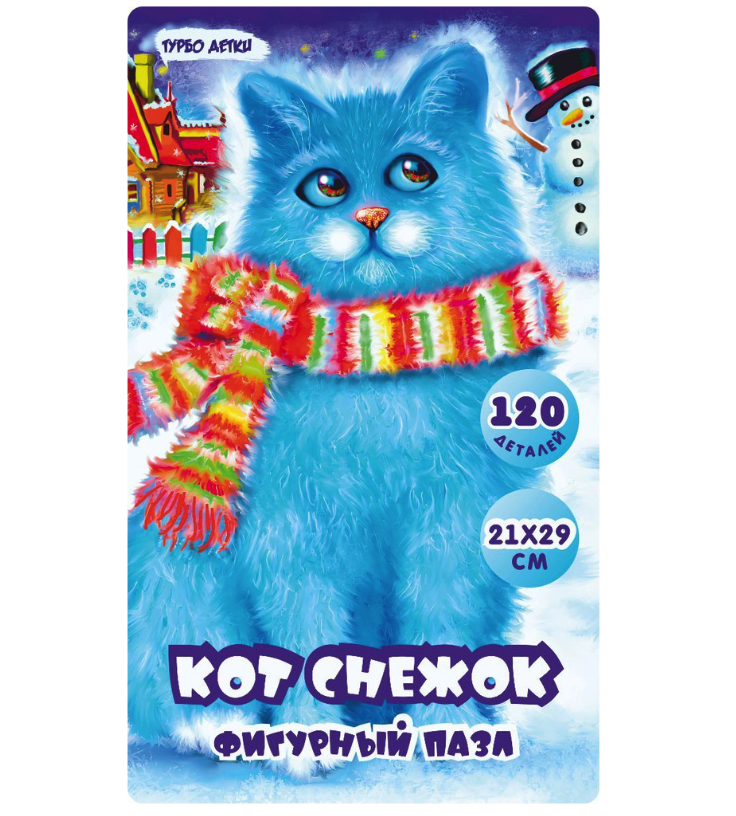 

Фигурный пазл «Кот Снежок»