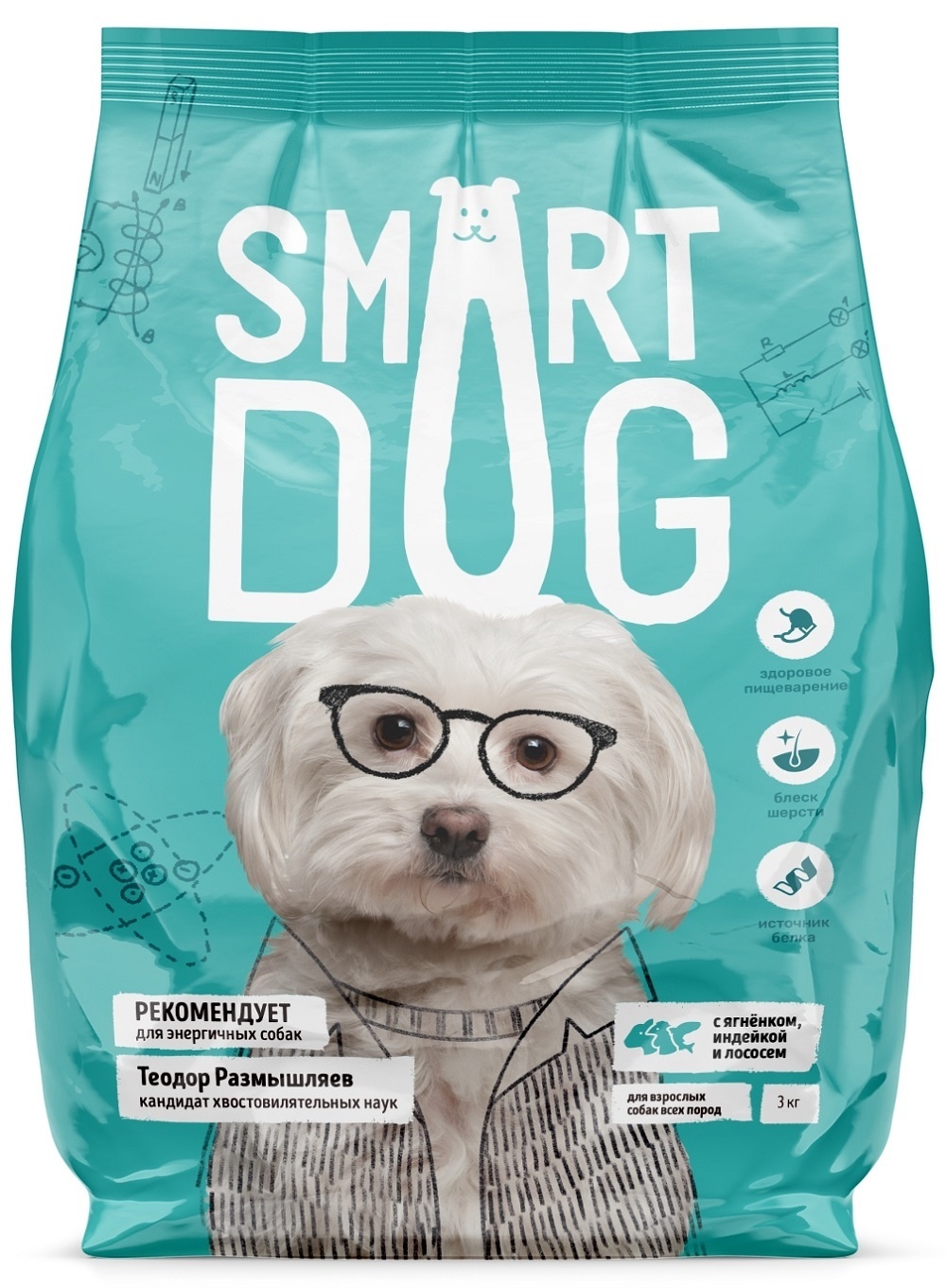 фото Сухой корм для собак smart dog ягнёнок, лосось и индейка, 0,8кг