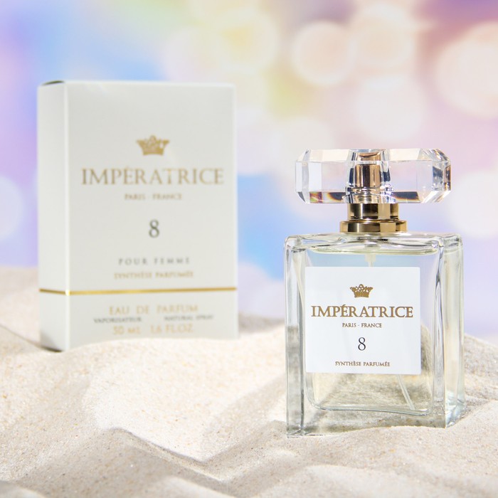 

Парфюмерная вода женская Imperatrice Paris - France №8, 50 мл