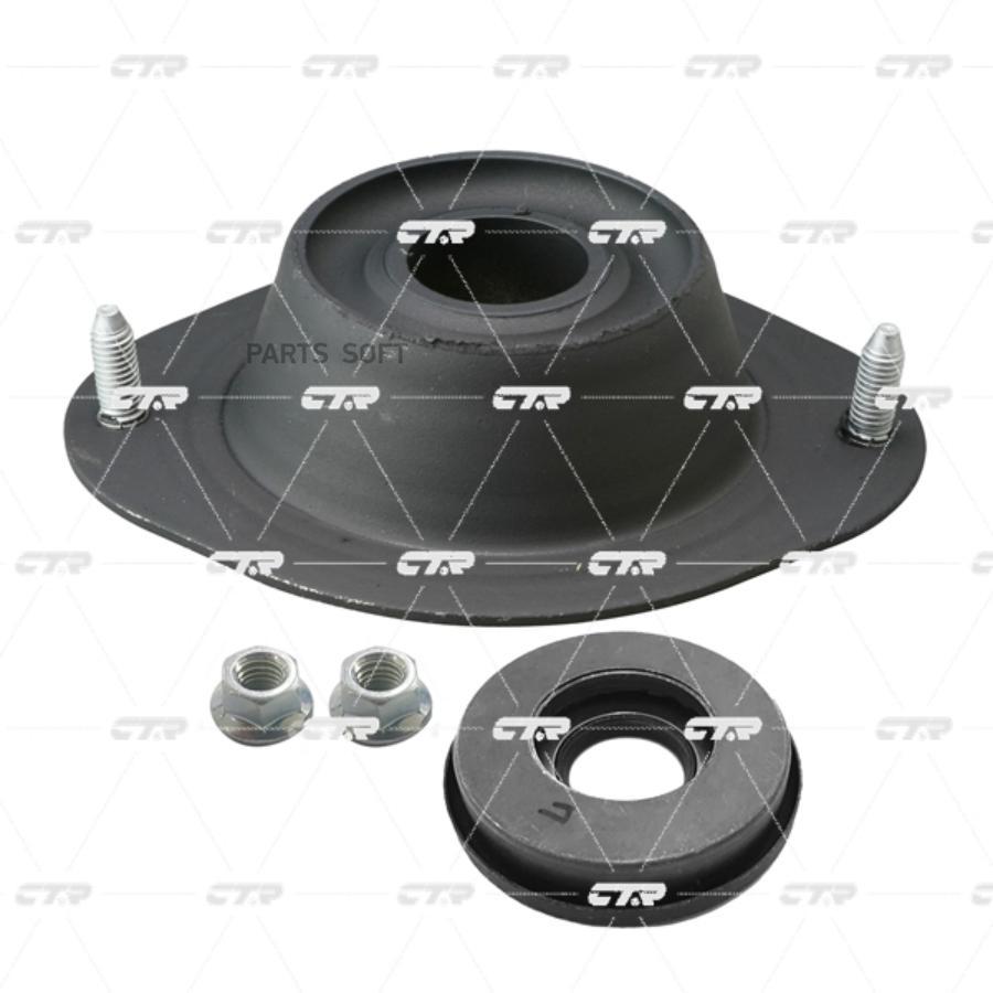 

CTR Опора амортизатора в комплекте с подшипником CTR GA0056K (CMKD-13-K)