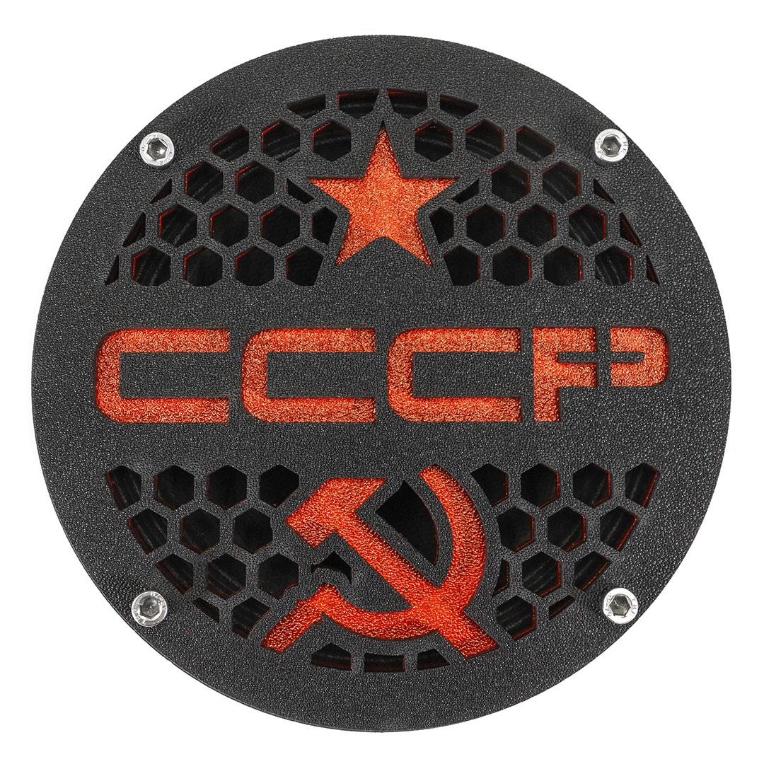 Грили для динамиков, 16 см (двухслойные цветные) 