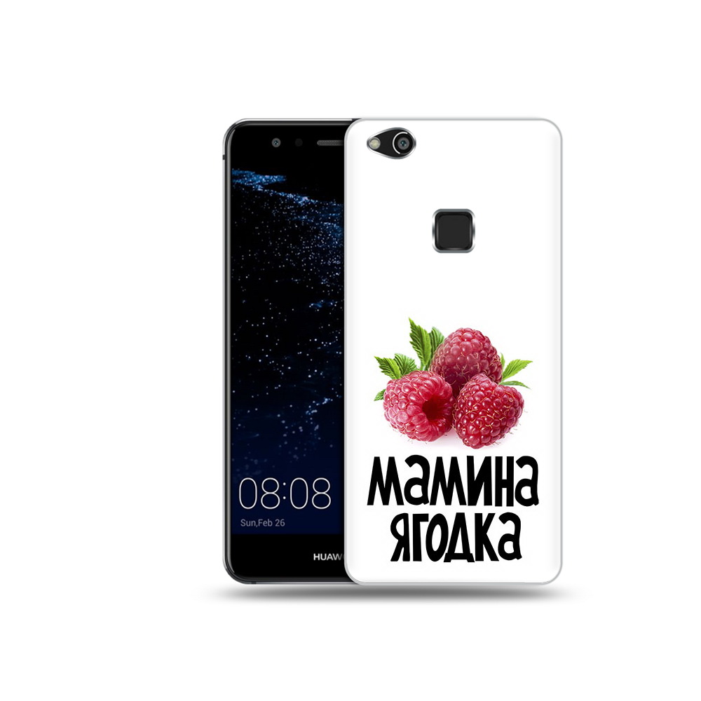 

Чехол MyPads Tocco для Huawei P10 Lite мамина ягодка (PT62135.59.456), Прозрачный, Tocco