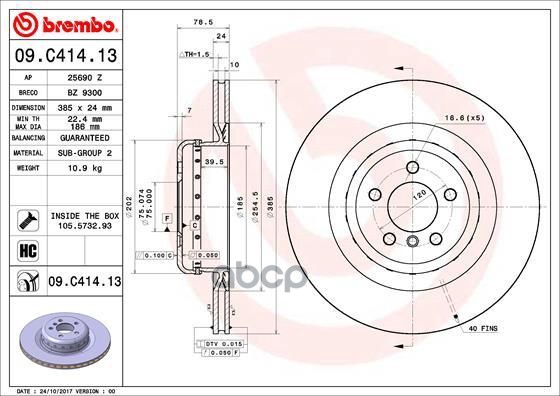 

Диск Тормозной Задний Вент.D=385Мм Brembo 09C41413