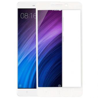 

Защитное стекло Zibelino 5D для Xiaomi Redmi 4A (5.0") White