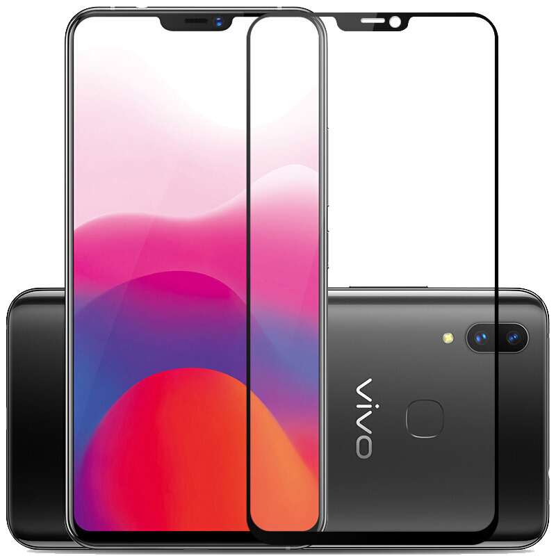 

Защитное стекло Zibelino 5D для Vivo Z3X (6.26") Black