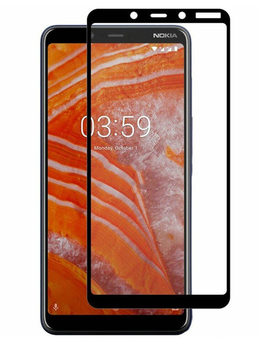 

Защитное стекло Zibelino 5D для Nokia 1 Plus (5.45'') Black