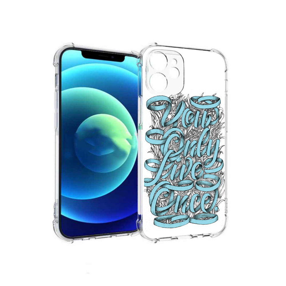 

Чехол MyPads Tocco для Apple iPhone 12 mini слова из ленты абстракция (PT157566.610.607), Прозрачный, Tocco