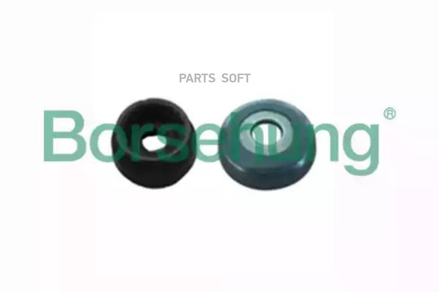 

Подшипник Передней Стойки Коплект 1J0412331C Borsehung B18402