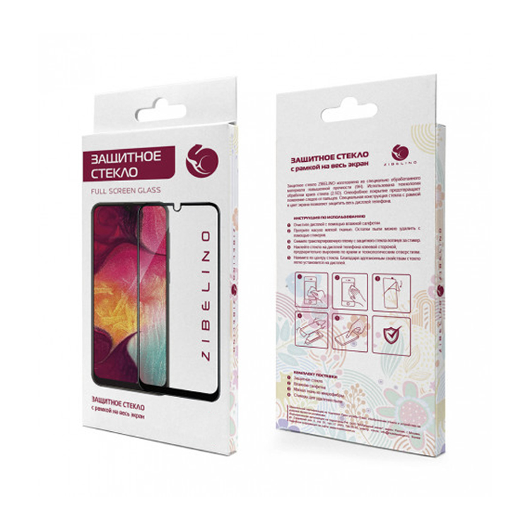 

Защитное стекло Zibelino 5D для Apple iPad Mini 2/3 7.9