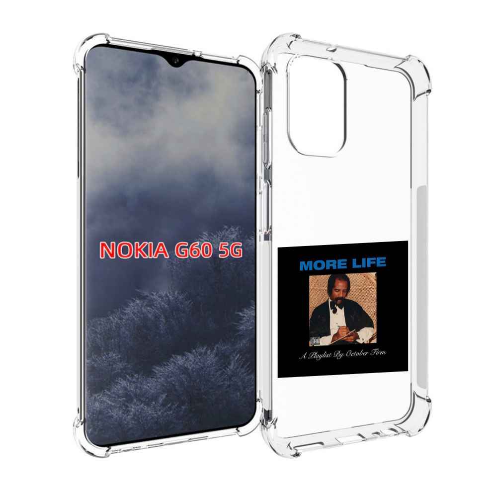 Чехол MyPads Drake - More Life для Nokia G60 5G