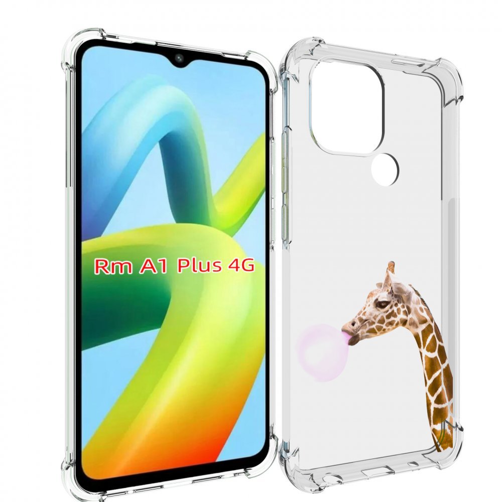 

Чехол MyPads жираф-с-жвачкой для Xiaomi Redmi A1 Plus +, Прозрачный, Tocco