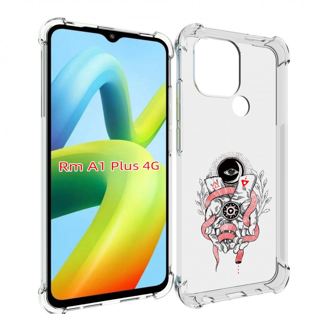 

Чехол MyPads абстрация связанные руки для Xiaomi Redmi A1 Plus +, Прозрачный, Tocco