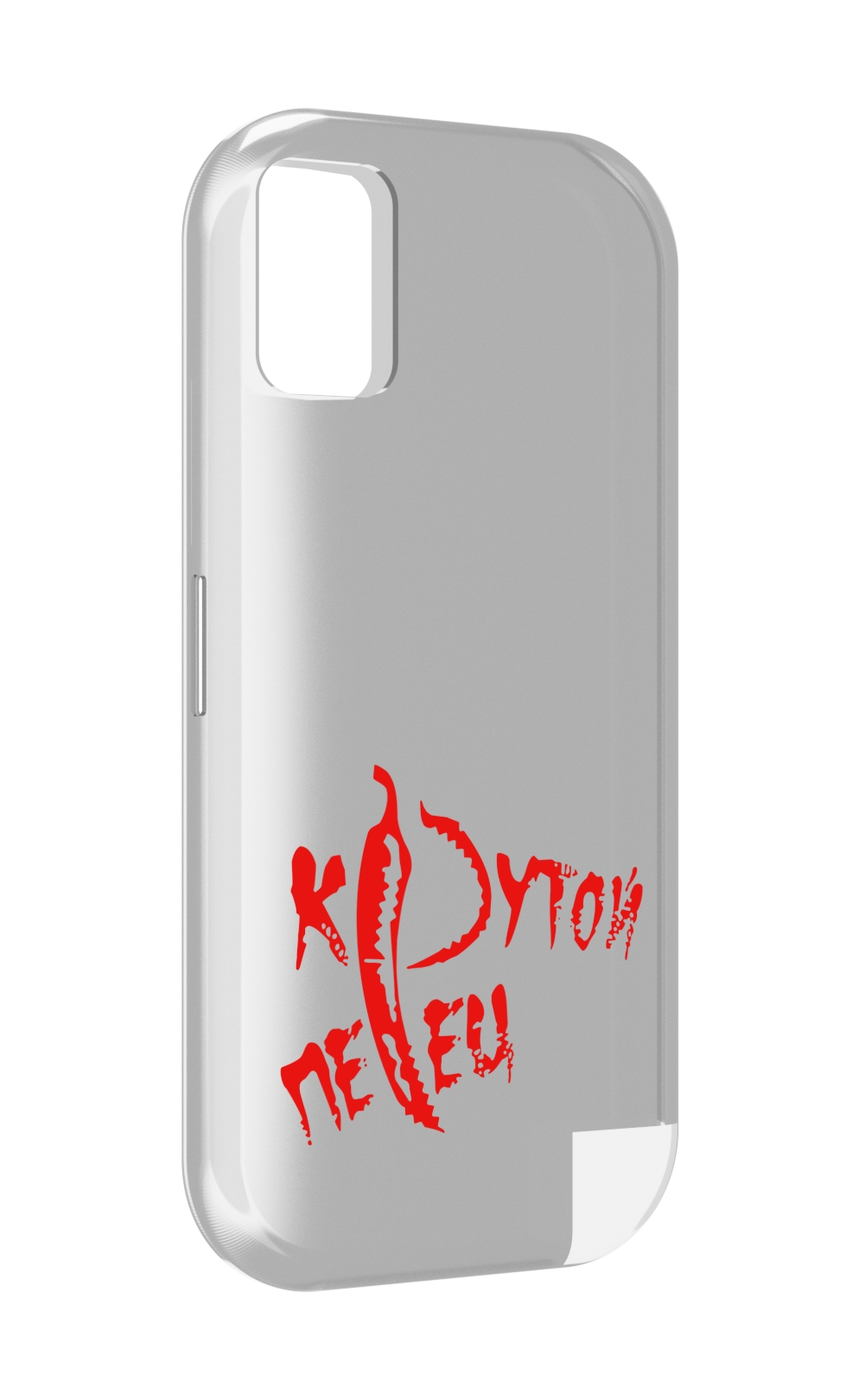 

Чехол MyPads крутой перец для UMIDIGI A11, Прозрачный, Tocco