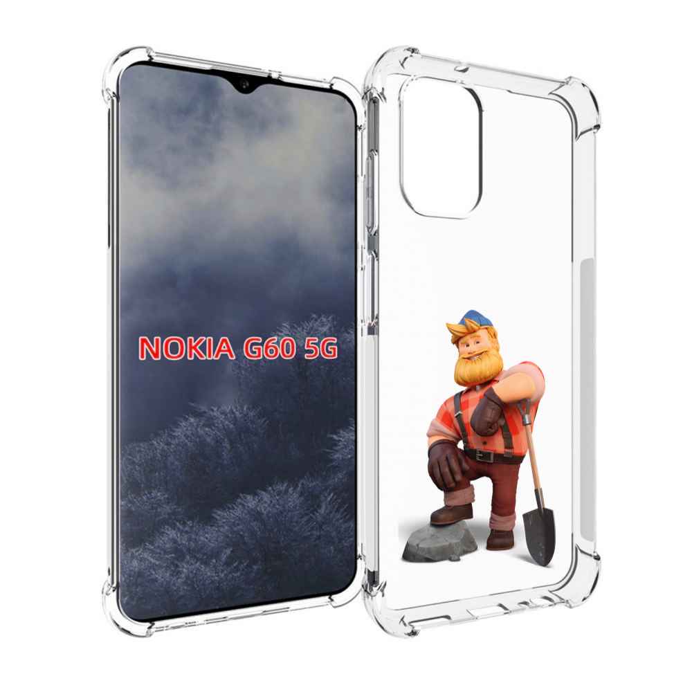 

Чехол MyPads FarmVille-2 для Nokia G60 5G, Прозрачный, Tocco