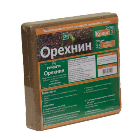 

Кокосовый субстрат Орехнин брикет на 70 л