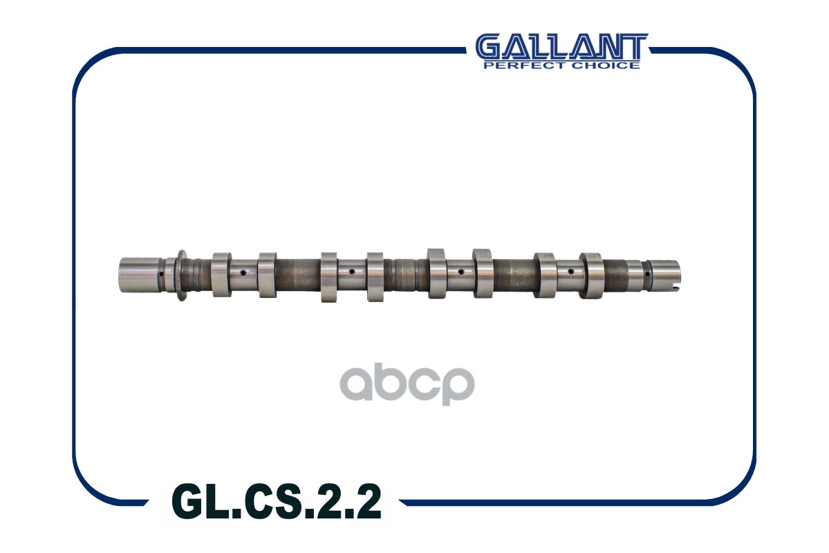 Распредвал Lada Largus, Renault Logan 16 Кл Выпускной Gallant арт. GLCS22