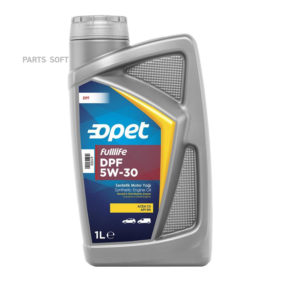 

Моторное масло OPET синтетическое Fulllife Dpf 5W30 1л