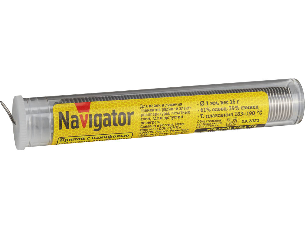 Припой Navigator NEM-Pos01-61K-1-F16 1mm 16g 93 105