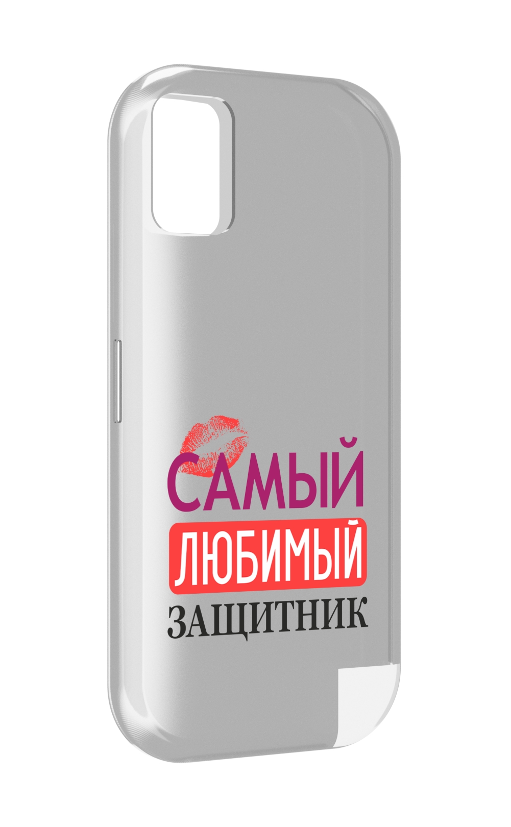 

Чехол MyPads любимый защитник для UMIDIGI A11, Прозрачный, Tocco