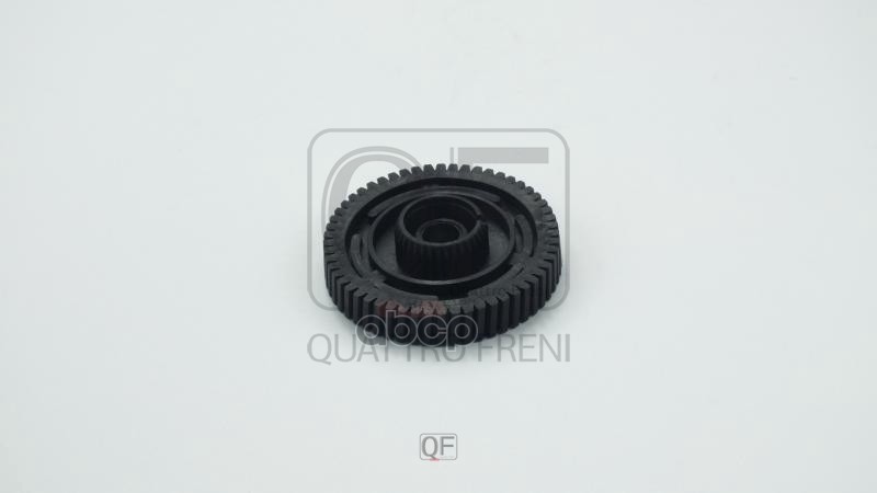 

Шестерня Мотора Раздаточной Коробки QUATTRO FRENI арт. QF20C00012