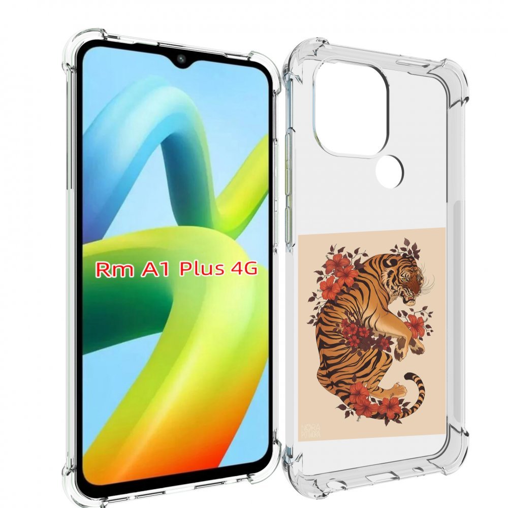 

Чехол MyPads злой-тигр-с-цветами для Xiaomi Redmi A1 Plus +, Прозрачный, Tocco