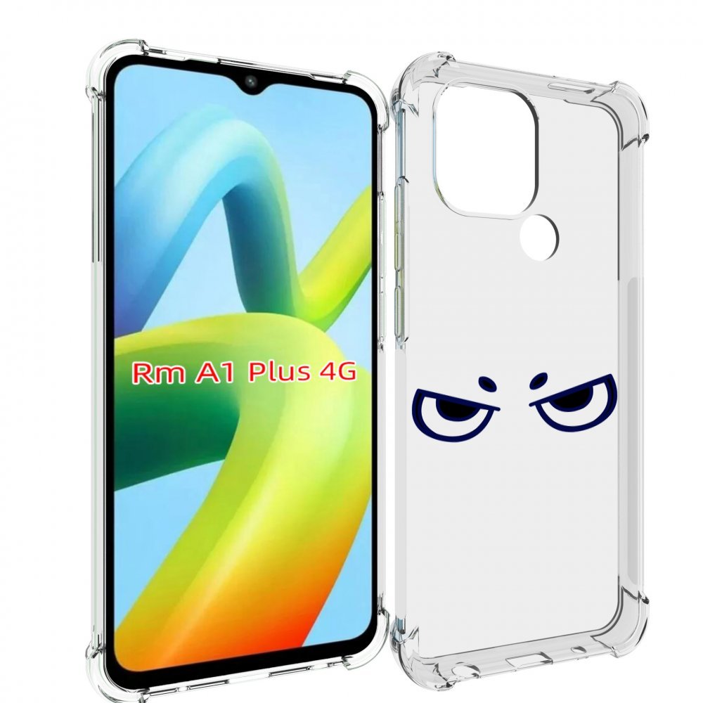 Чехол MyPads злые-глазки для Xiaomi Redmi A1 Plus +