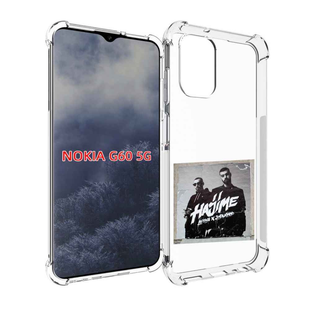 

Чехол MyPads Hajime, pt для Nokia G60 5G, Прозрачный, Tocco