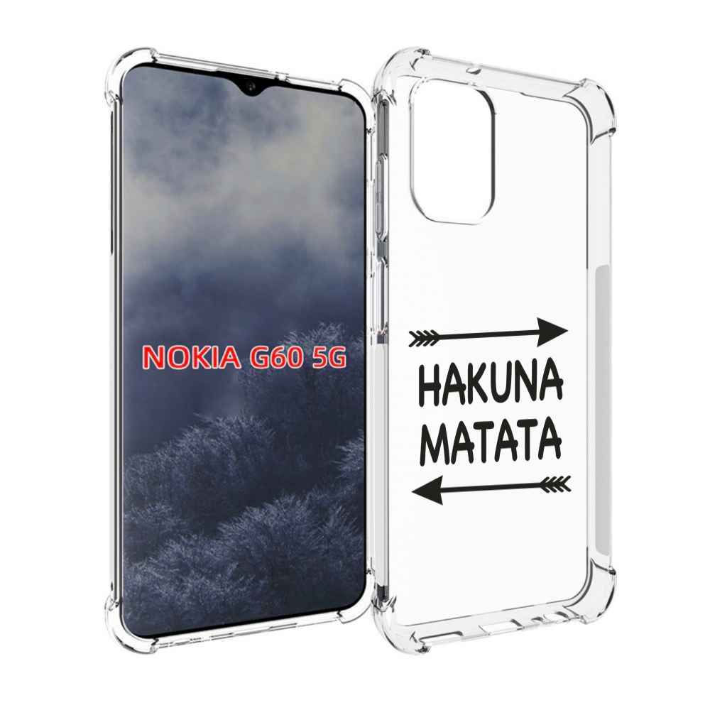 

Чехол MyPads Hakuna-Matata для Nokia G60 5G, Прозрачный, Tocco