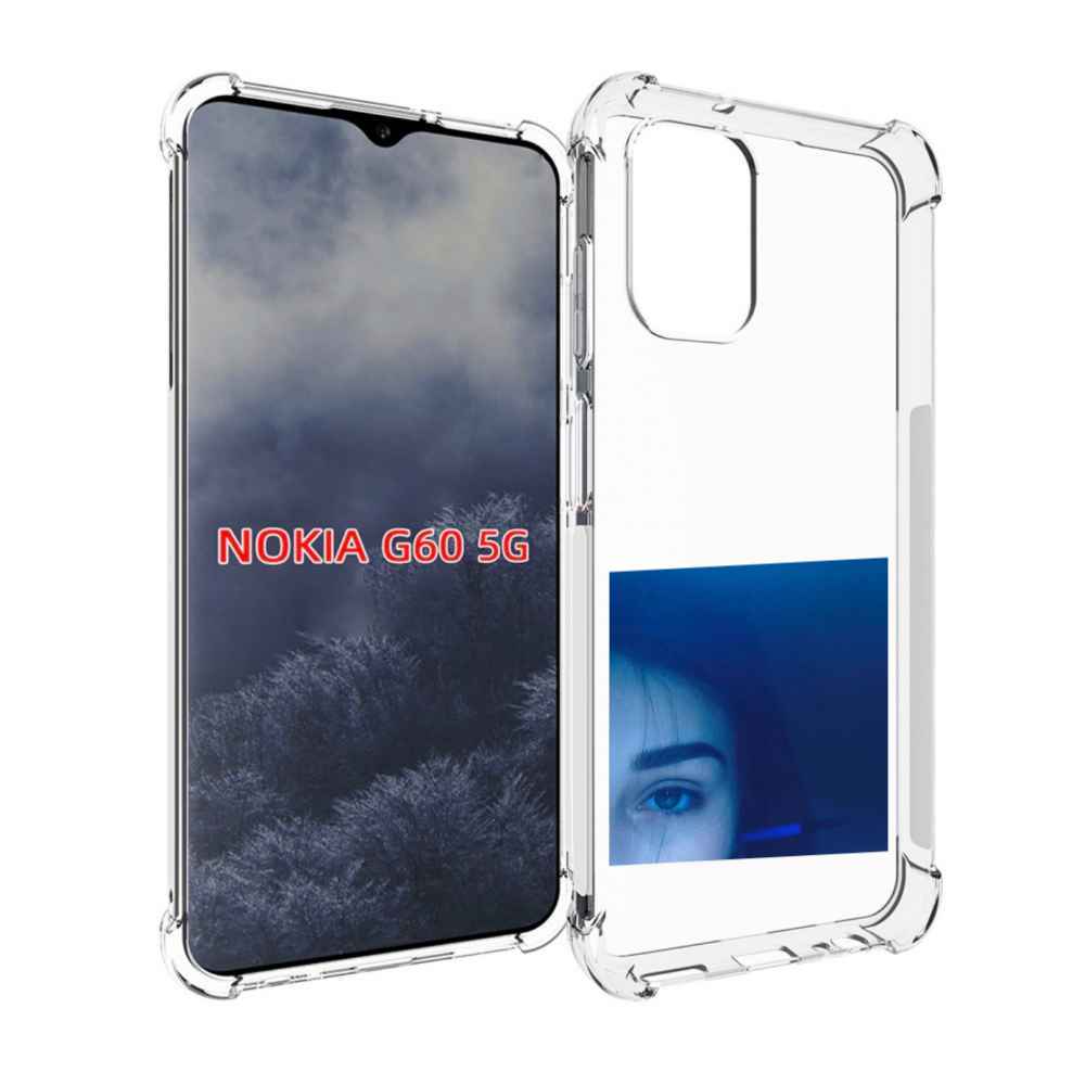 

Чехол MyPads Hate Love face для Nokia G60 5G, Прозрачный, Tocco