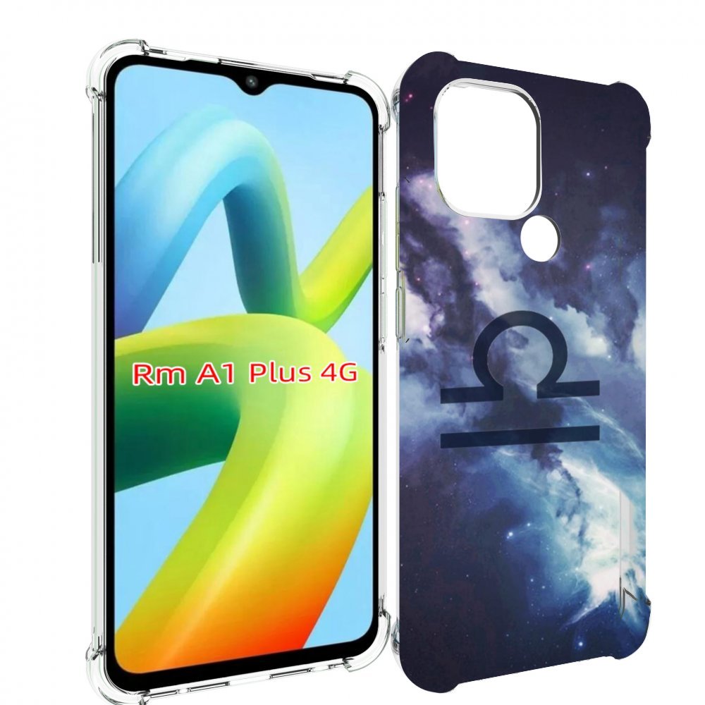 Чехол MyPads знак зодиака весы 5 для Xiaomi Redmi A1 Plus +