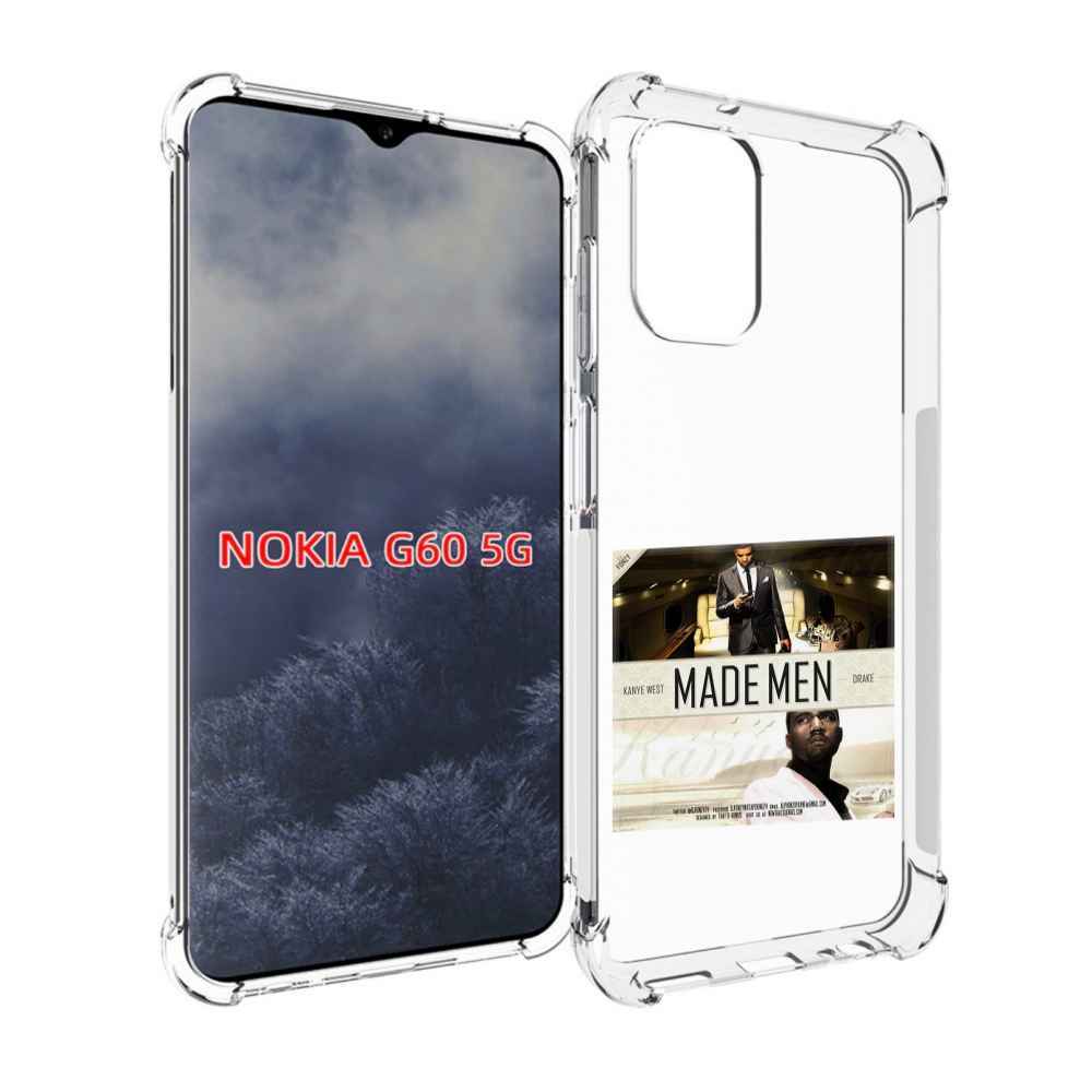 

Чехол MyPads Kanye West & Drake - Made Men для Nokia G60 5G, Прозрачный, Tocco