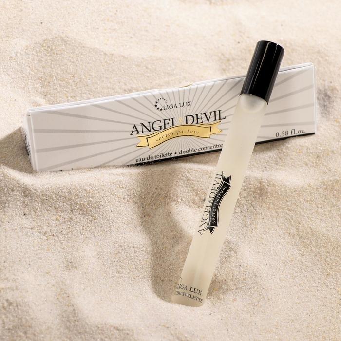 Туалетная вода-ручка женская Angel&Devil Secret Parfum, 17 мл givenchy ange ou demon le secret eau de parfum 50