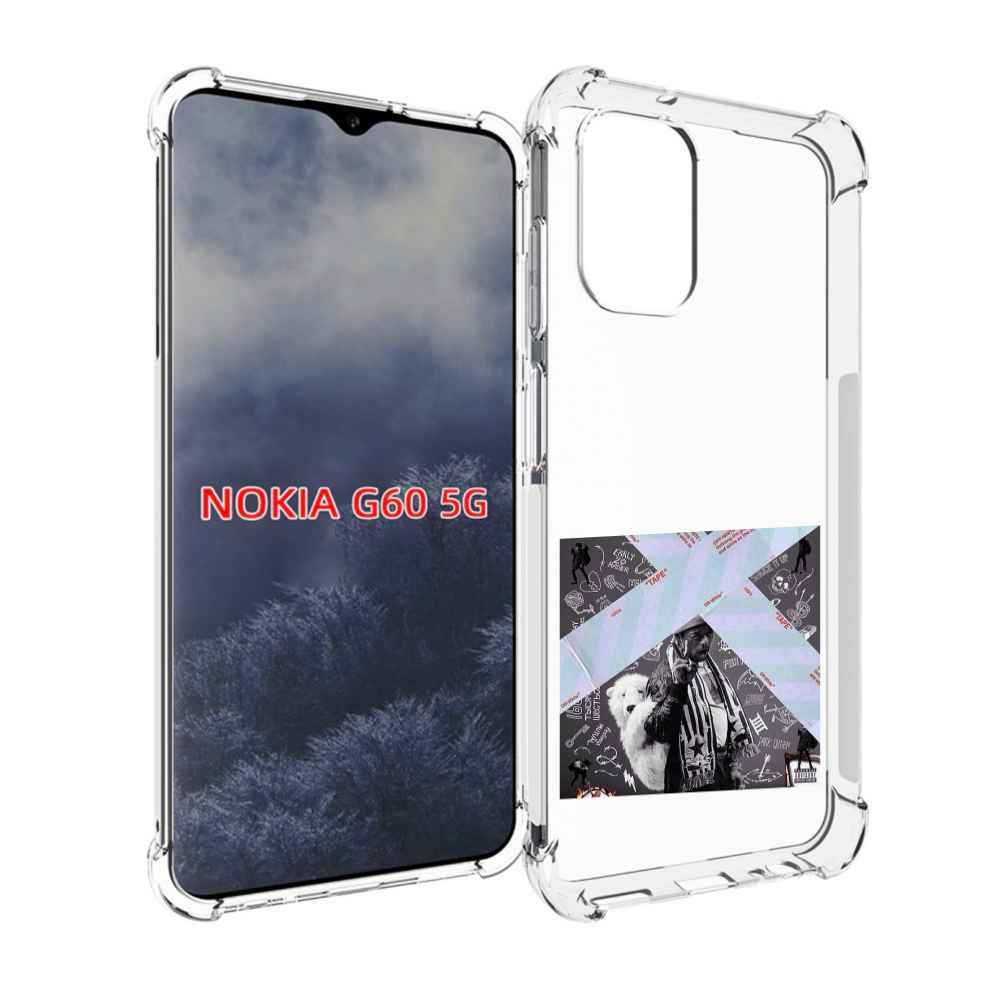 

Чехол MyPads Lil Uzi Vert - Luv Is Rage 2 для Nokia G60 5G, Прозрачный, Tocco