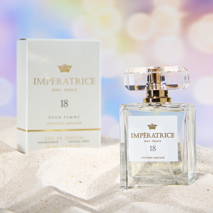

Парфюмерная вода женская Imperatrice Paris - France №18, 50 мл