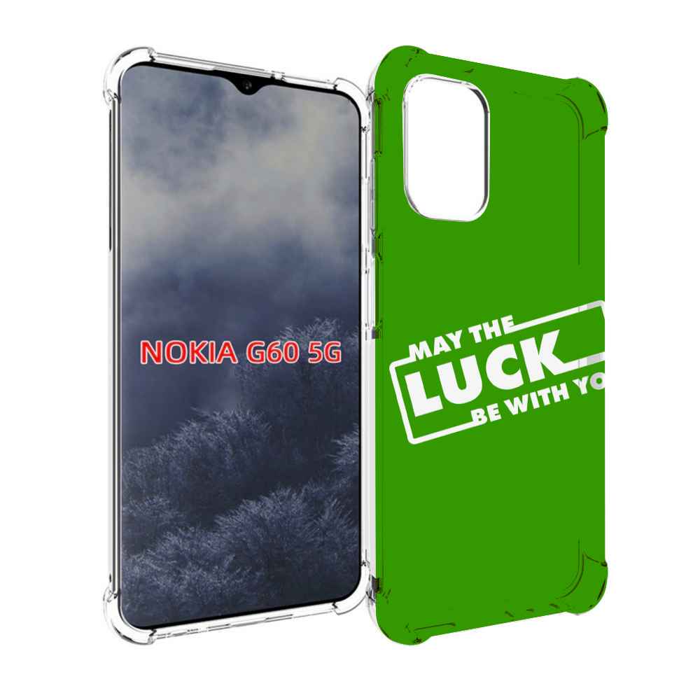 

Чехол MyPads Luck green для Nokia G60 5G, Прозрачный, Tocco