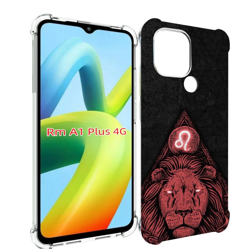 

Чехол MyPads знак зодиака лев 4 для Xiaomi Redmi A1 Plus +, Прозрачный, Tocco