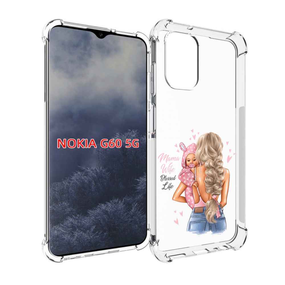 

Чехол MyPads Mama-wibe для Nokia G60 5G, Прозрачный, Tocco