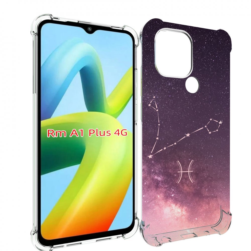 Чехол MyPads знак зодиака рыбы 5 для Xiaomi Redmi A1 Plus +