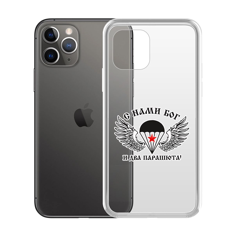 

Чехол-накладка Krutoff Clear Case С нами Бог для iPhone 11 Pro, Прозрачный