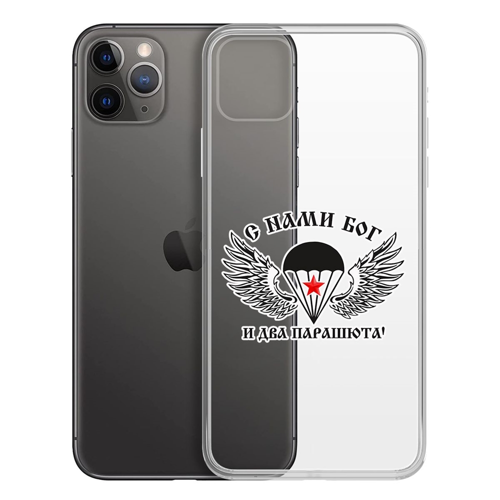 Чехол-накладка Krutoff Clear Case С нами Бог для iPhone 11 Pro Max