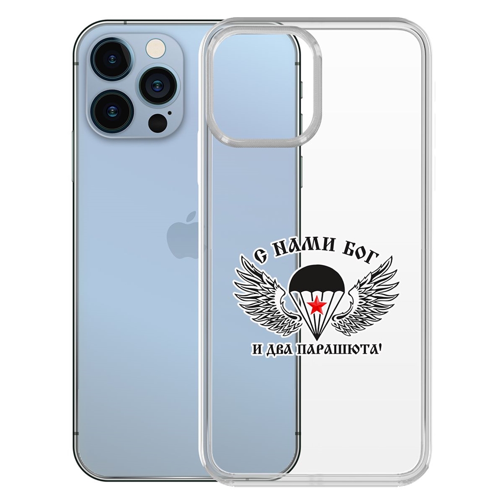 

Чехол-накладка Krutoff Clear Case С нами Бог для iPhone 13, Прозрачный