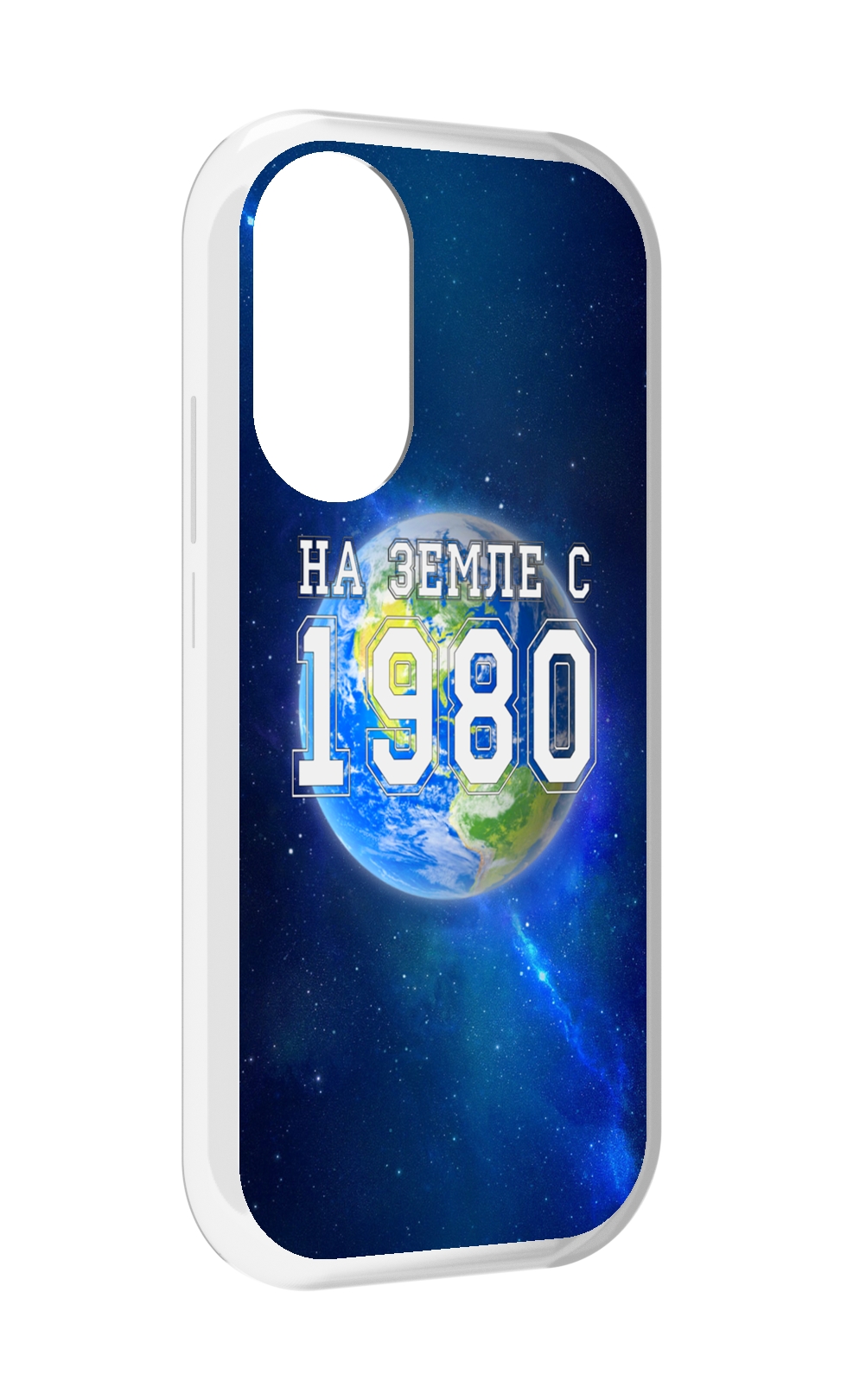 

Чехол MyPads На-Земле-с-1980 для Honor X7, Прозрачный, Tocco