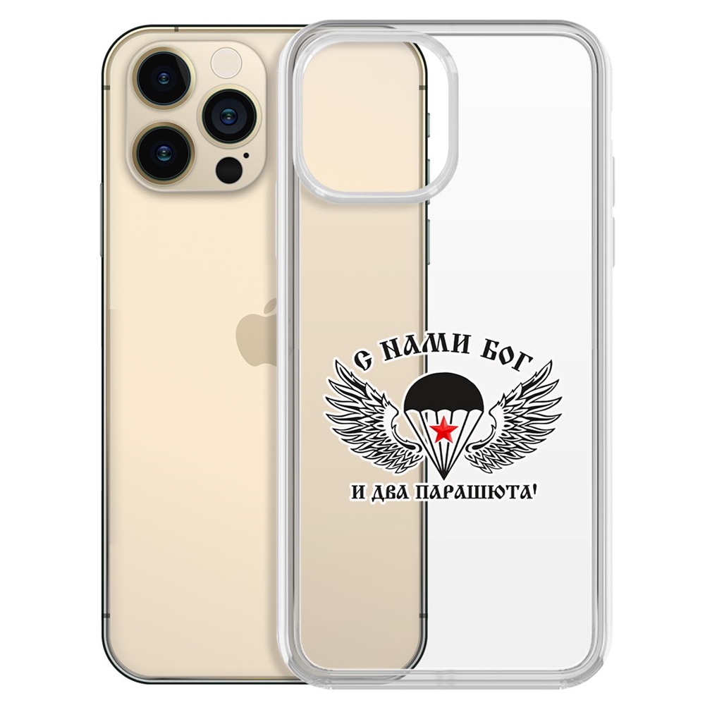 

Чехол-накладка Krutoff Clear Case С нами Бог для iPhone 13 Pro Max, Прозрачный