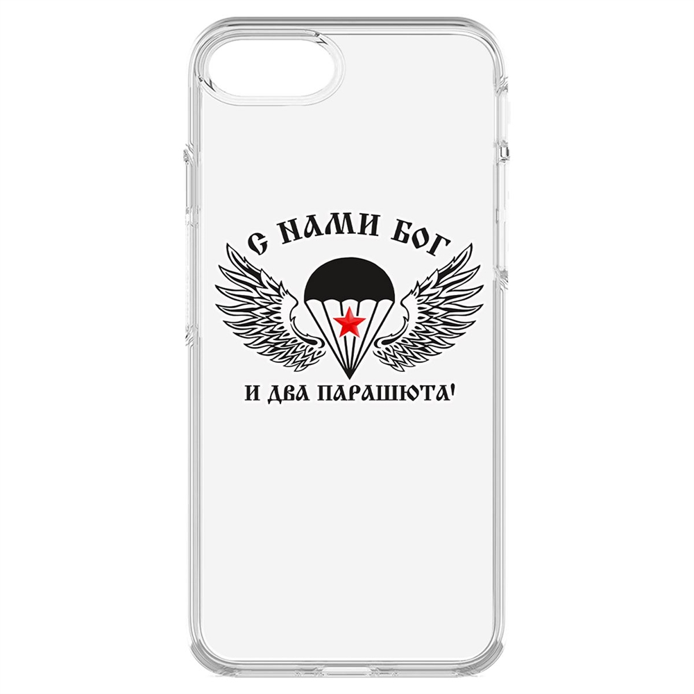 

Чехол-накладка Krutoff Clear Case С нами Бог для iPhone 7/8/SE