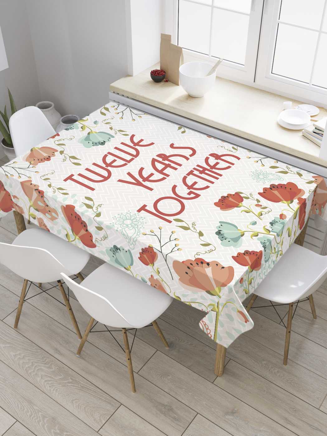 

Скатерть прямоугольная JoyArty "12 лет вместе" из сатена, 180x145 см, Коричневый, 12 лет вместе