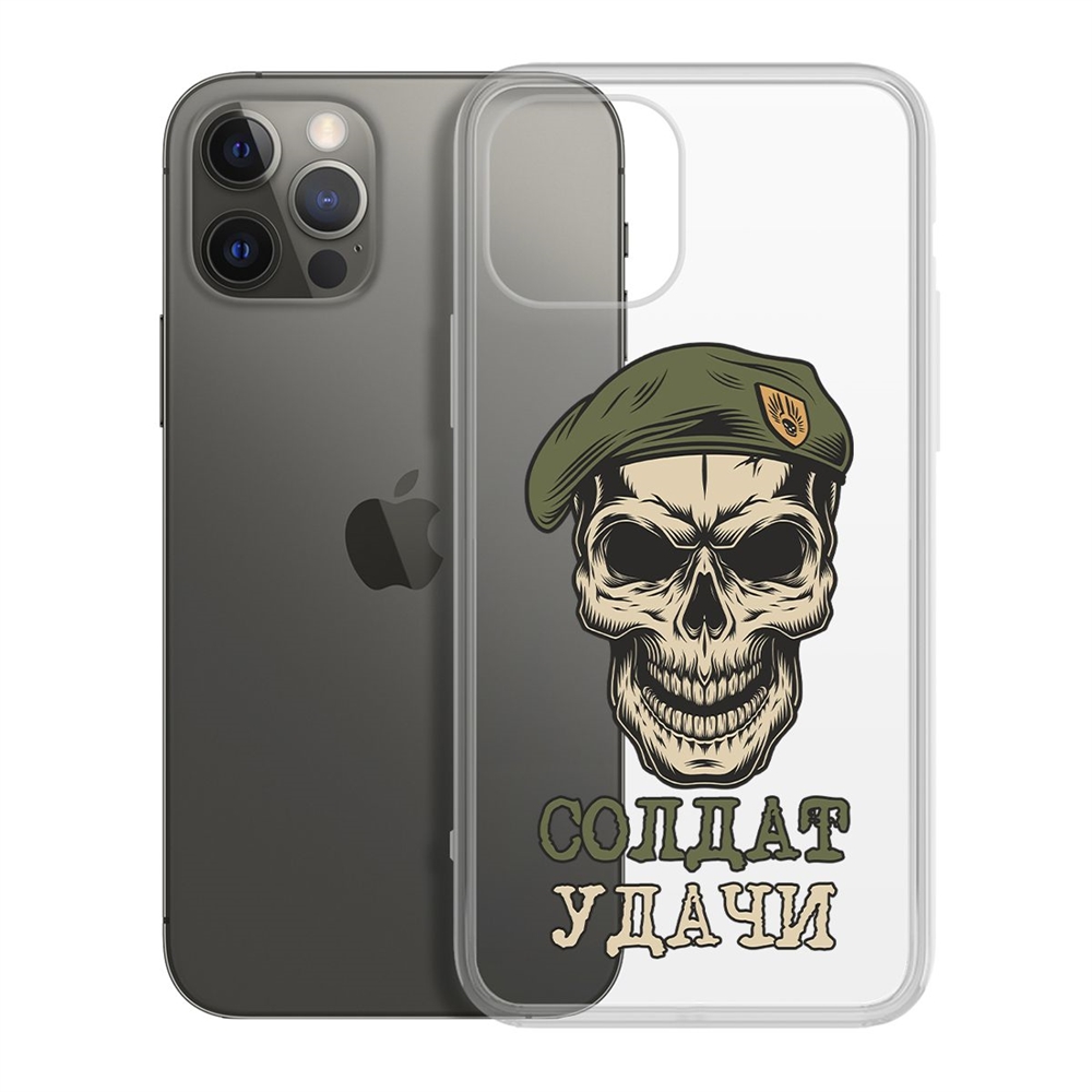 

Чехол-накладка Krutoff Clear Case Солдат Удачи для iPhone 12/12 Pro, Прозрачный