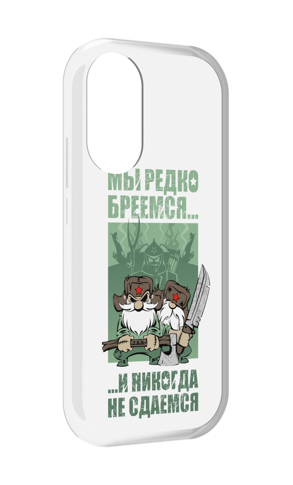 

Чехол MyPads Никогда-не-сдаемся для Honor X7, Прозрачный, Tocco