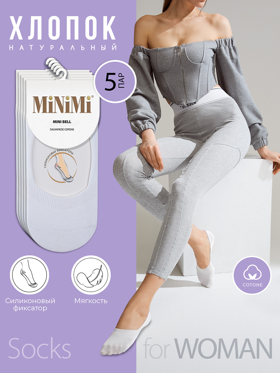 

Комплект следков женских Minimi Basic SNL-537960 белых 39-41, Белый, SNL-537960